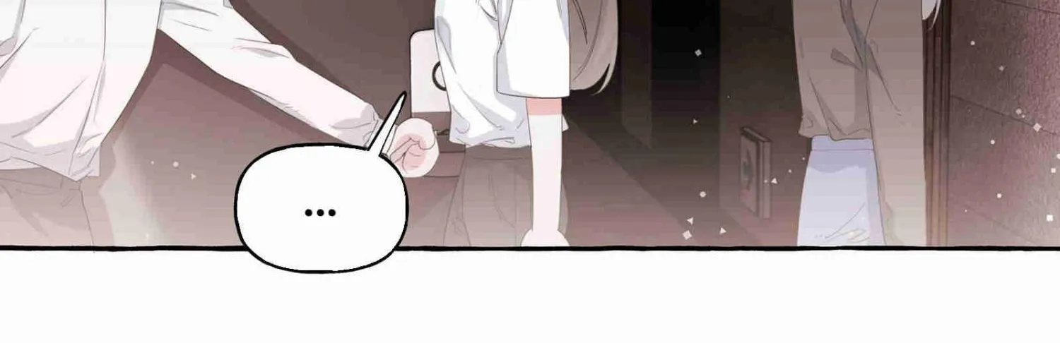 Romance of the Stars Chapter 21 page 15 - 