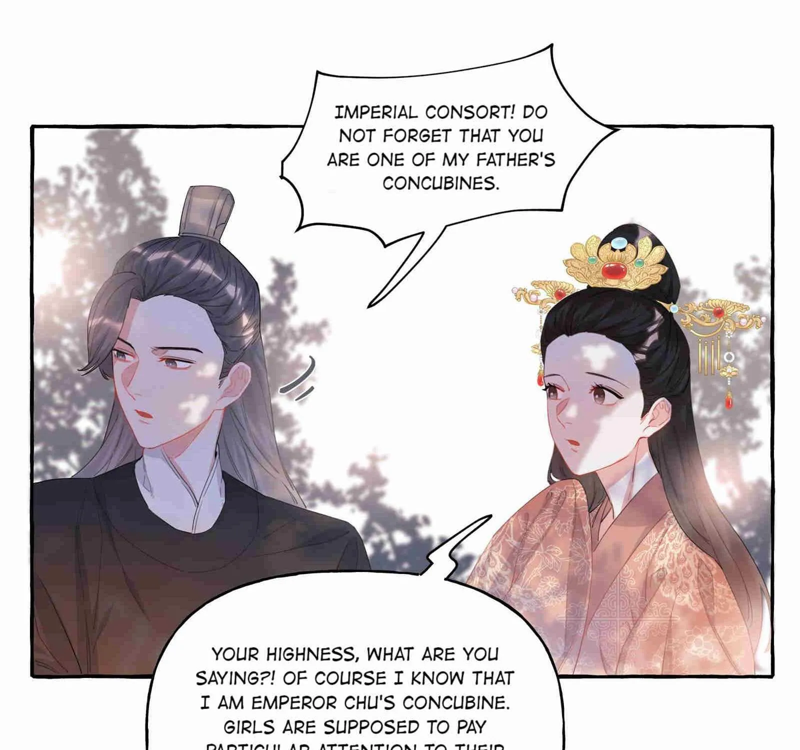 Romance of the Stars Chapter 22 page 14 - 