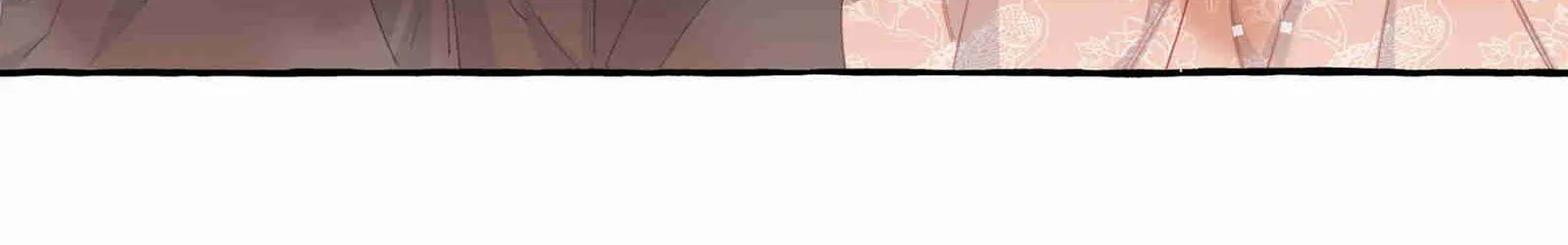 Romance of the Stars Chapter 22 page 18 - 