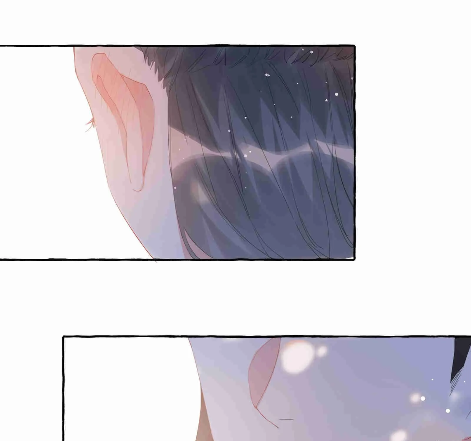Romance of the Stars Chapter 22 page 19 - 