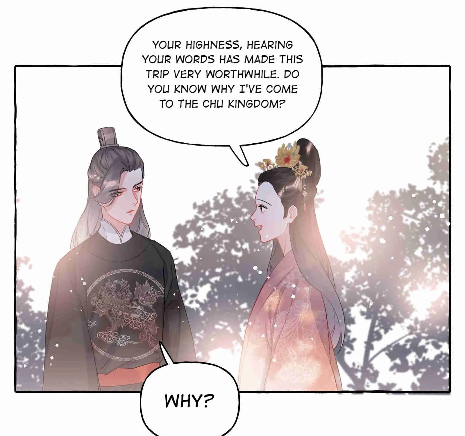 Romance of the Stars Chapter 22 page 21 - 