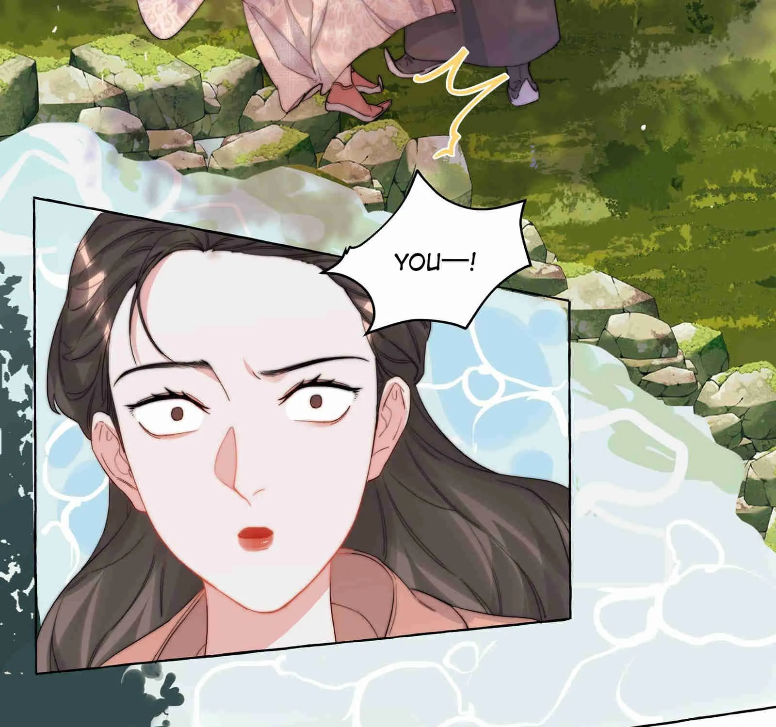 Romance of the Stars Chapter 22 page 32 - 