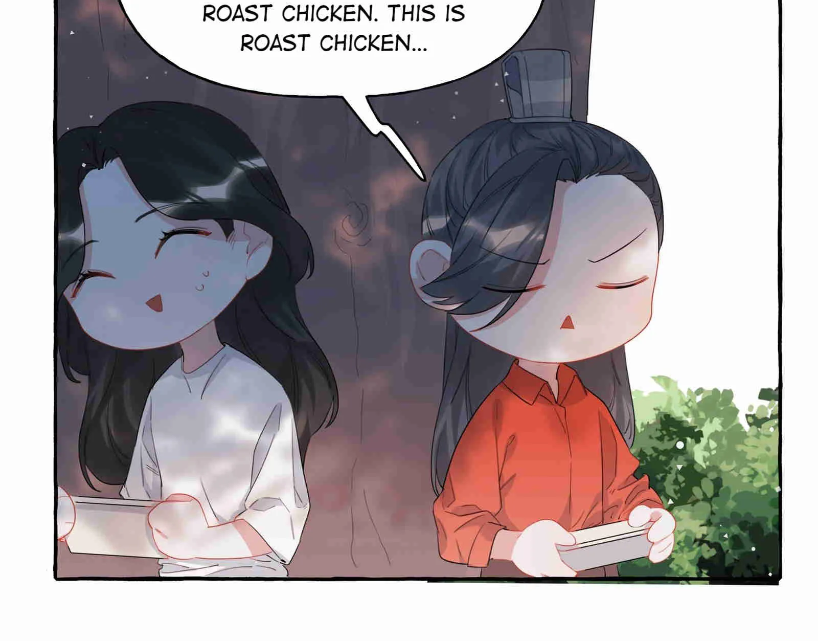 Romance of the Stars Chapter 22 page 45 - 