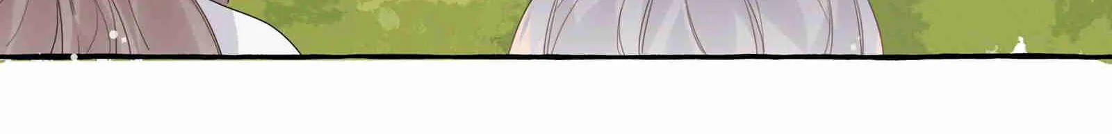 Romance of the Stars Chapter 22 page 47 - 