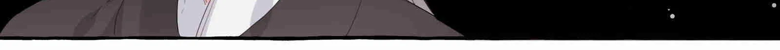 Romance of the Stars Chapter 22 page 7 - 