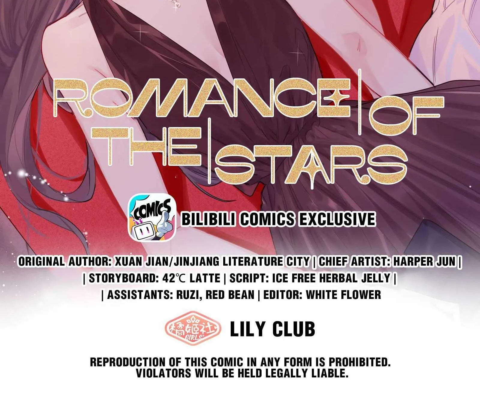 Romance of the Stars Chapter 3 page 2 - 