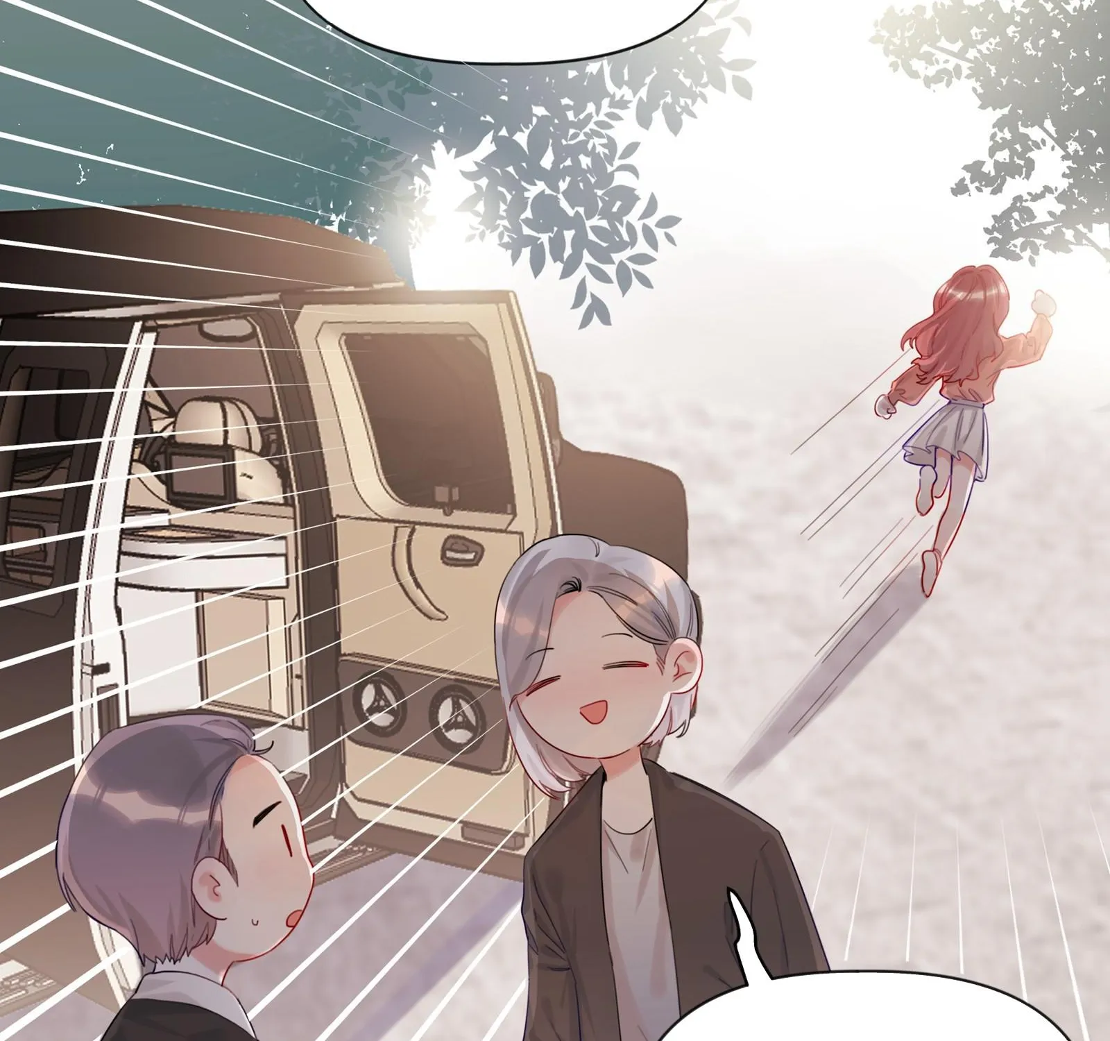Romance of the Stars Chapter 3 page 25 - 