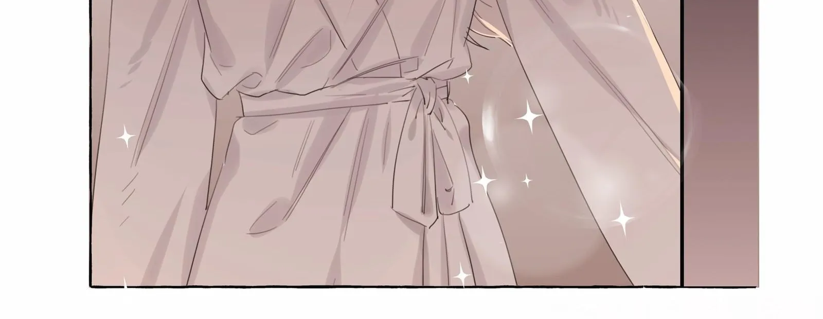 Romance of the Stars Chapter 3 page 41 - 