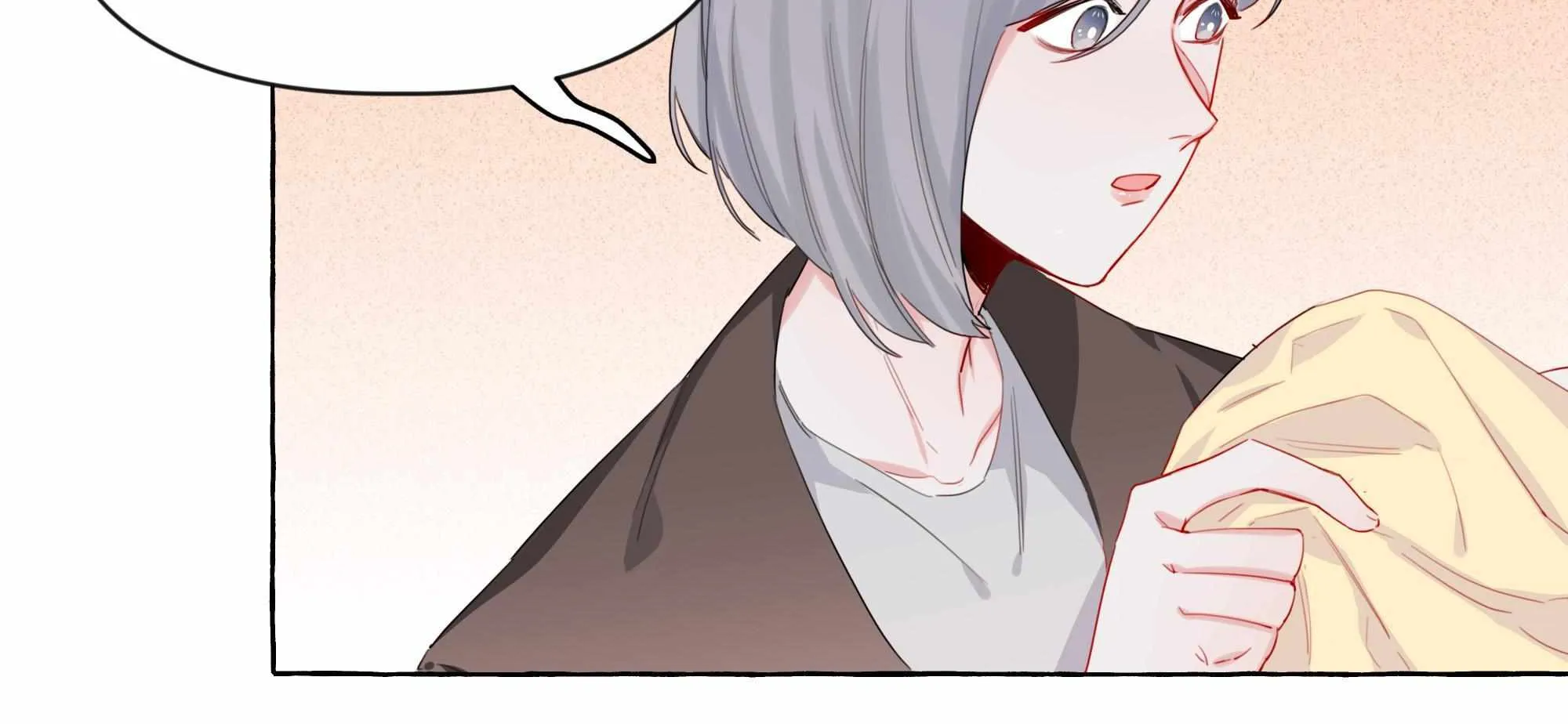 Romance of the Stars Chapter 4 page 14 - 