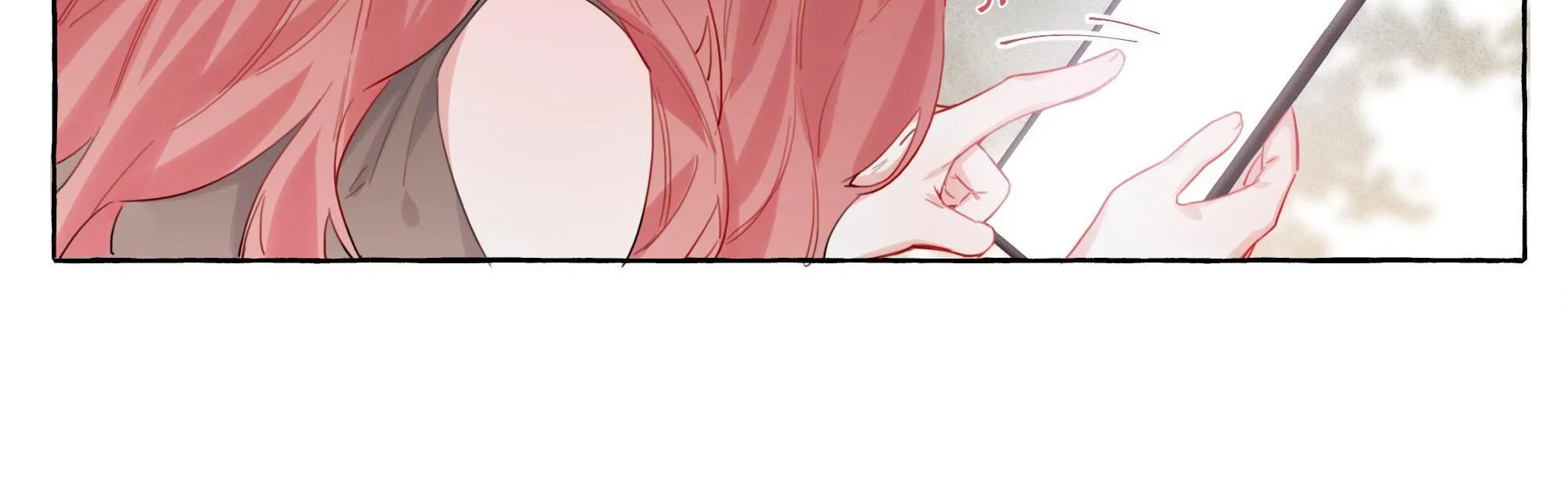 Romance of the Stars Chapter 4 page 47 - 