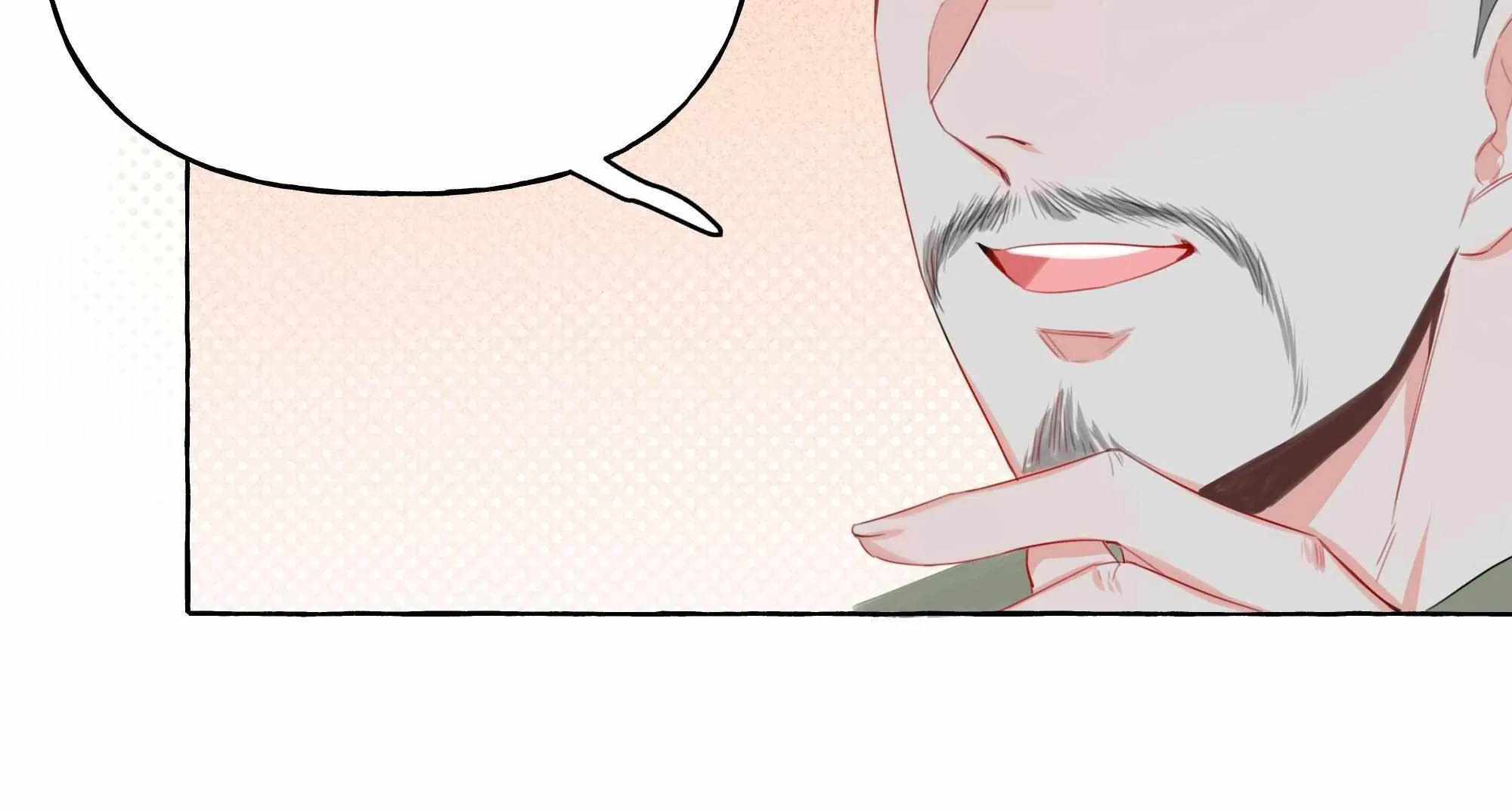 Romance of the Stars Chapter 4 page 61 - 