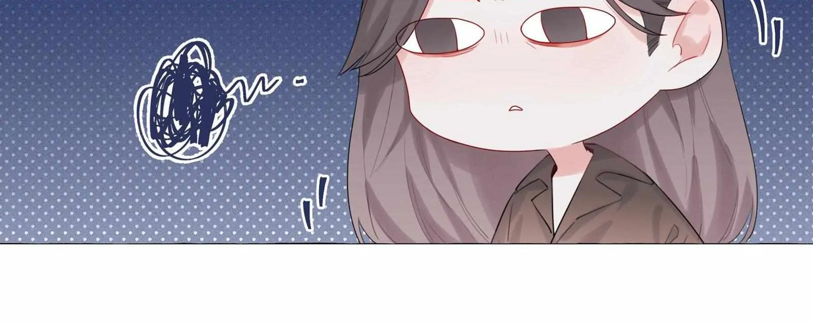 Romance of the Stars Chapter 5 page 21 - 