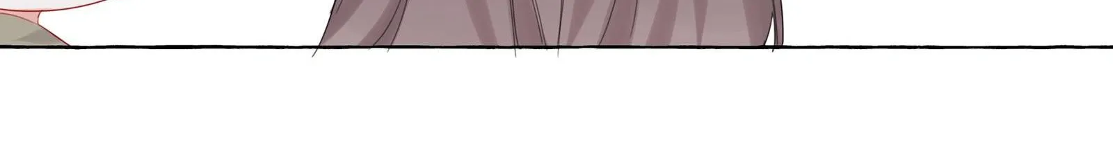 Romance of the Stars Chapter 7 page 16 - 