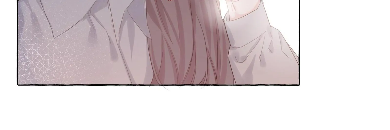 Romance of the Stars Chapter 7 page 9 - 