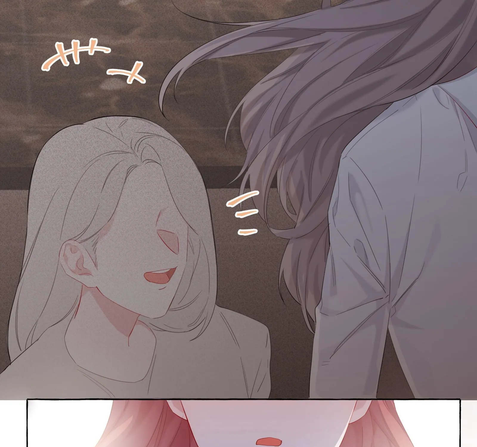 Romance of the Stars Chapter 8 page 11 - 