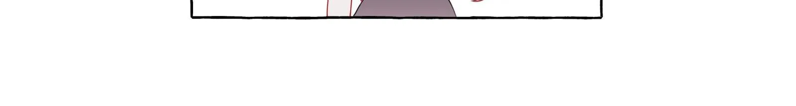 Romance of the Stars Chapter 8 page 44 - 