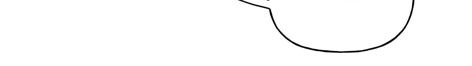 Romance of the Stars Chapter 9 page 72 - 
