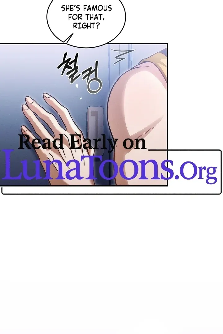 Romantic Buzzer Beater Chapter 0 page 2 - 