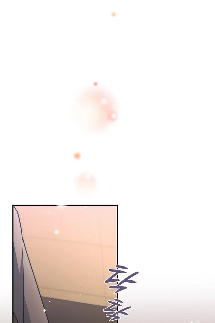 Romantic Buzzer Beater Chapter 0 page 16 - 