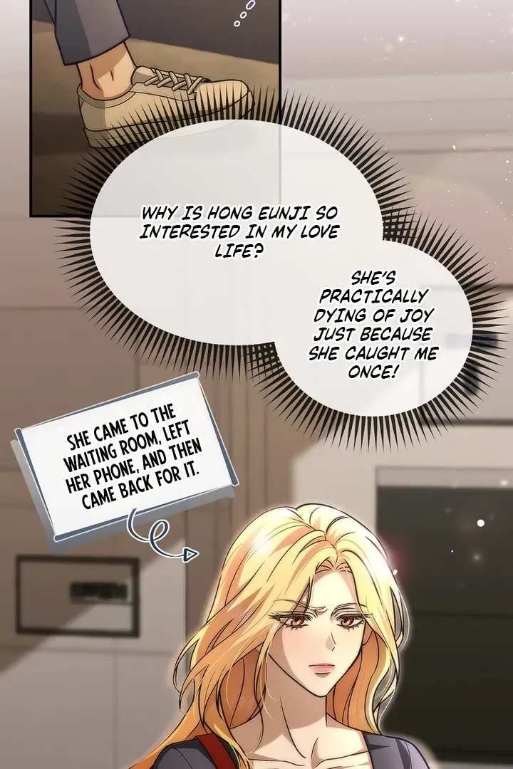 Romantic Buzzer Beater Chapter 0 page 17 - 