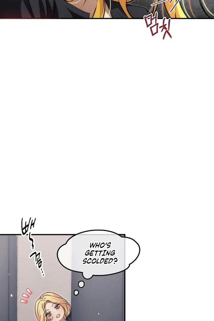 Romantic Buzzer Beater Chapter 0 page 22 - 