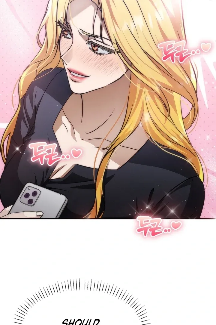 Romantic Buzzer Beater Chapter 0 page 26 - 