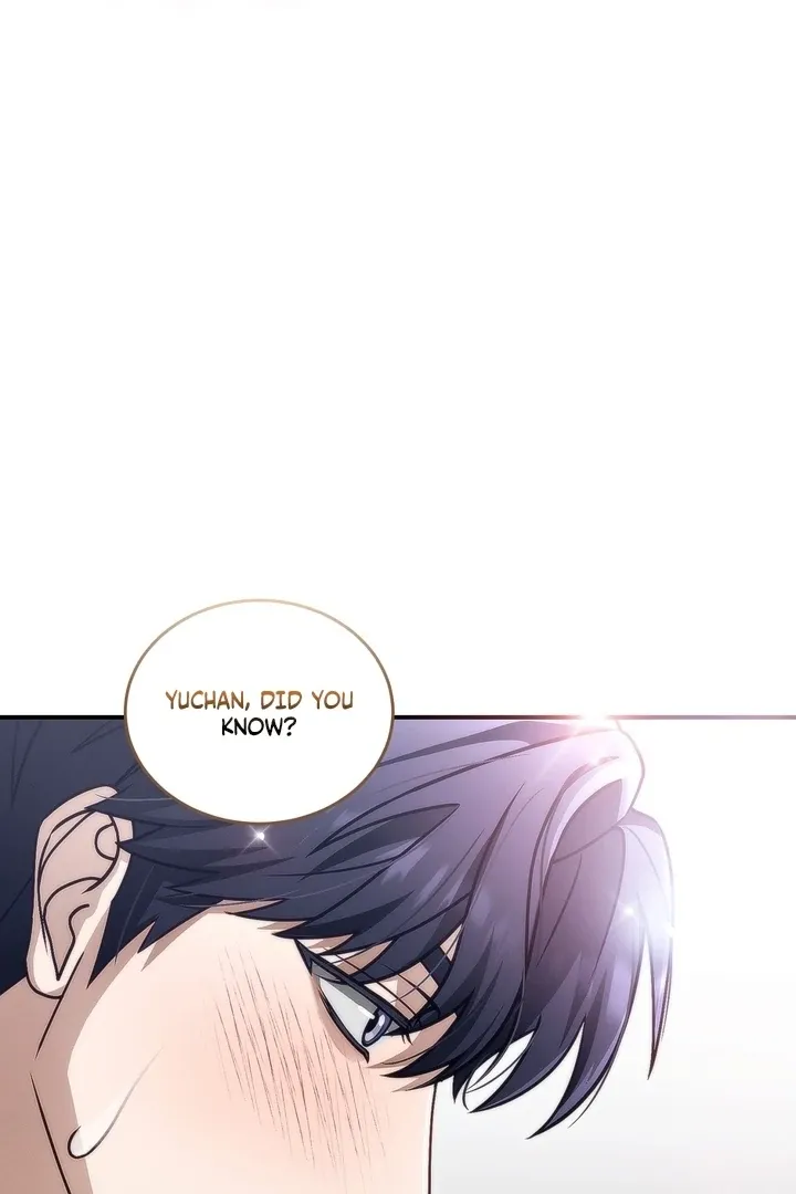 Romantic Buzzer Beater Chapter 0 page 30 - 
