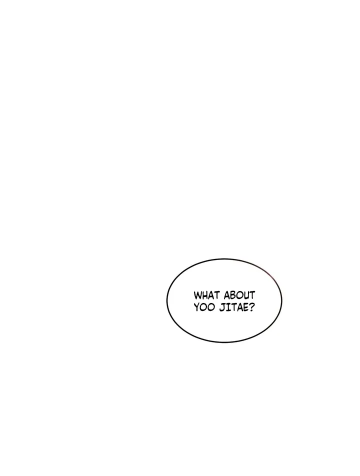 Romantic Buzzer Beater Chapter 1 page 14 - 