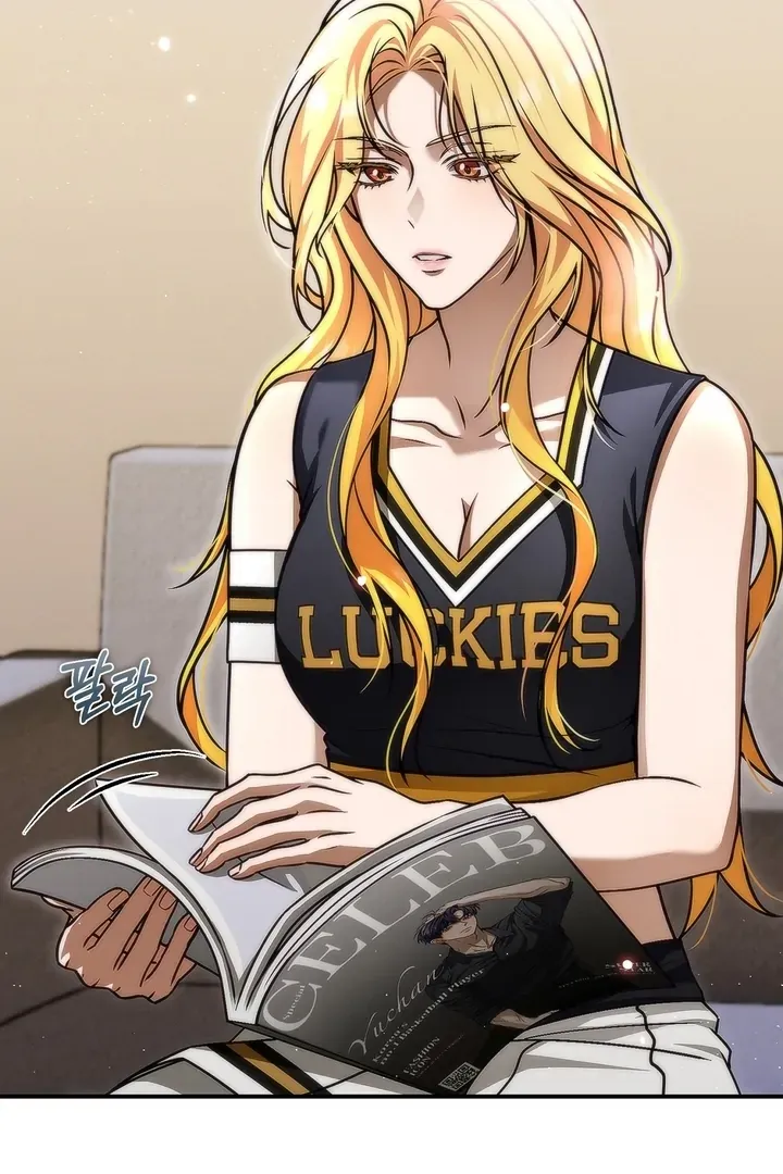 Romantic Buzzer Beater Chapter 1 page 19 - 