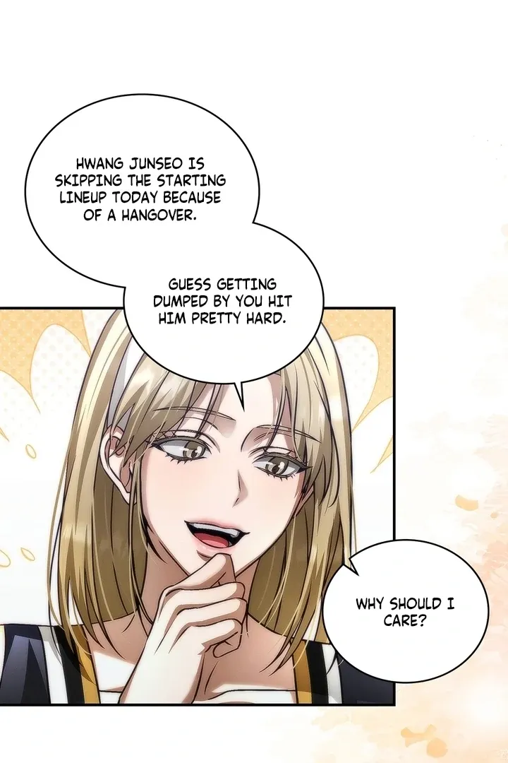 Romantic Buzzer Beater Chapter 1 page 23 - 