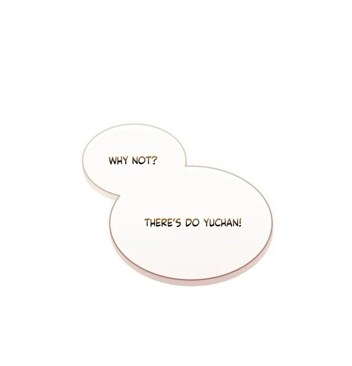 Romantic Buzzer Beater Chapter 1 page 28 - 