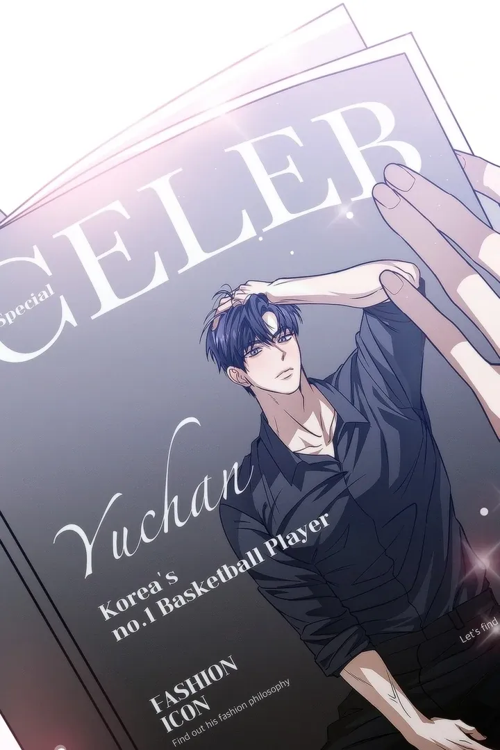 Romantic Buzzer Beater Chapter 1 page 29 - 
