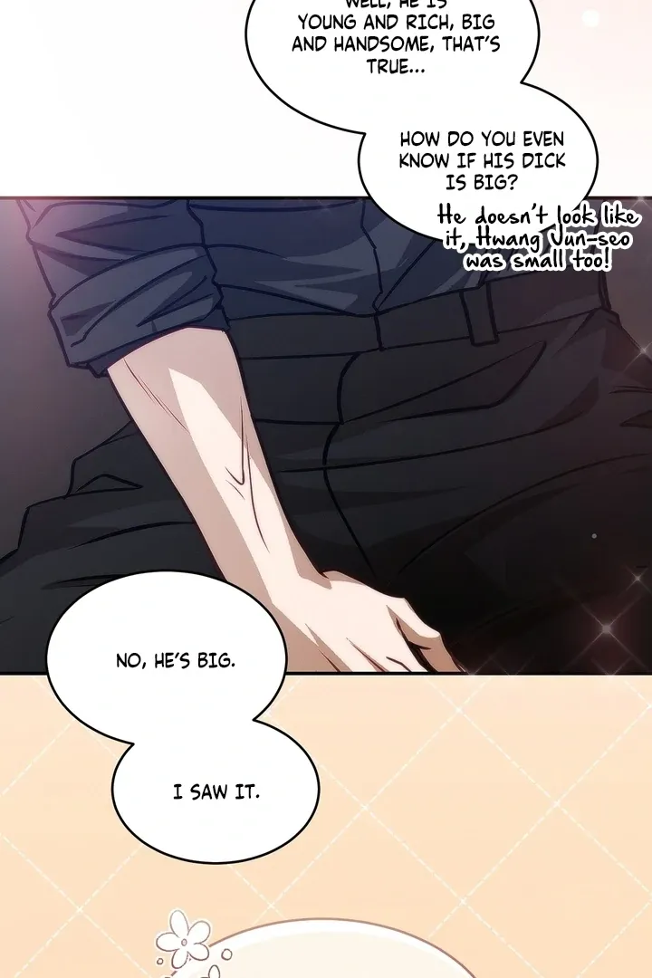 Romantic Buzzer Beater Chapter 1 page 31 - 