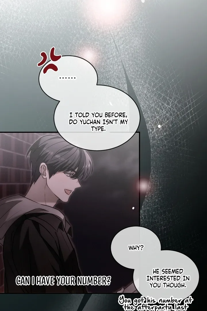 Romantic Buzzer Beater Chapter 1 page 39 - 