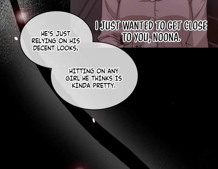 Romantic Buzzer Beater Chapter 1 page 41 - 