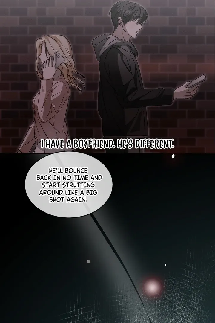 Romantic Buzzer Beater Chapter 1 page 43 - 