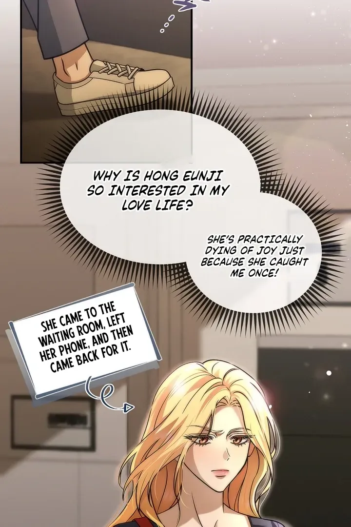 Romantic Buzzer Beater Chapter 1 page 50 - 