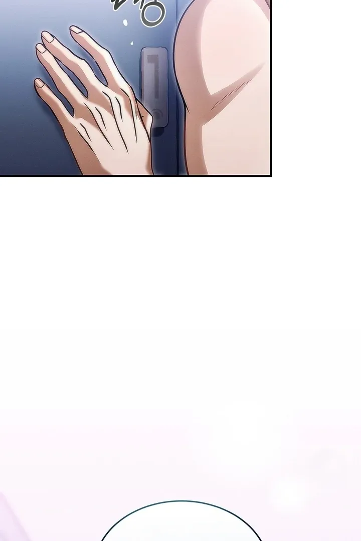 Romantic Buzzer Beater Chapter 1 page 6 - 