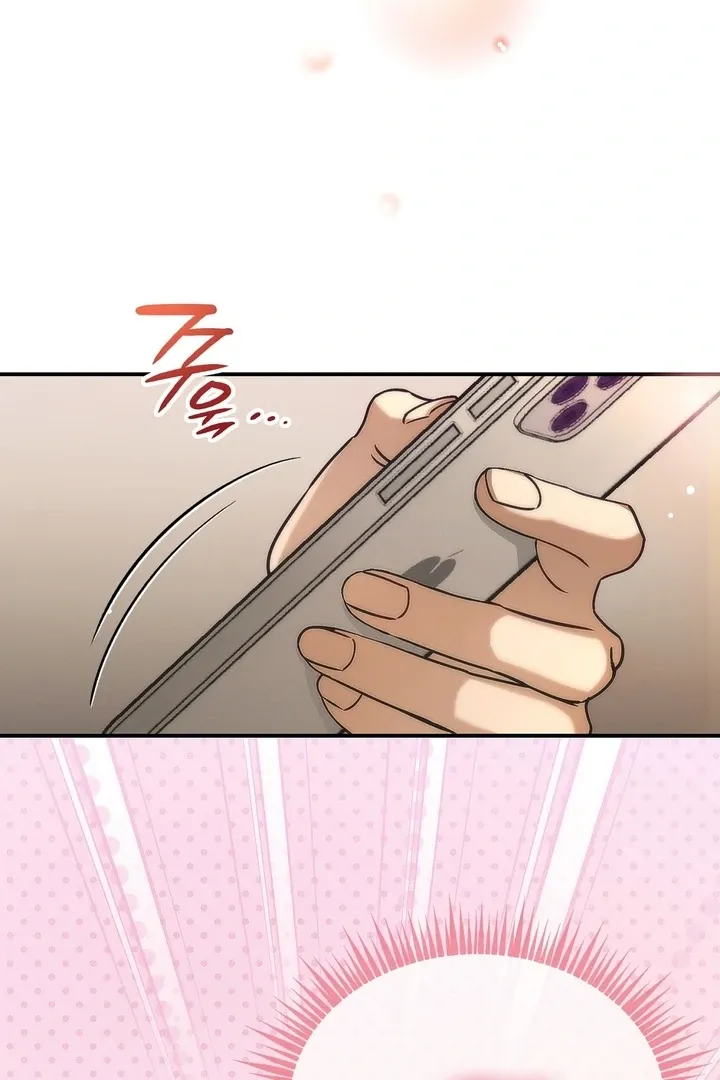 Romantic Buzzer Beater Chapter 1 page 52 - 