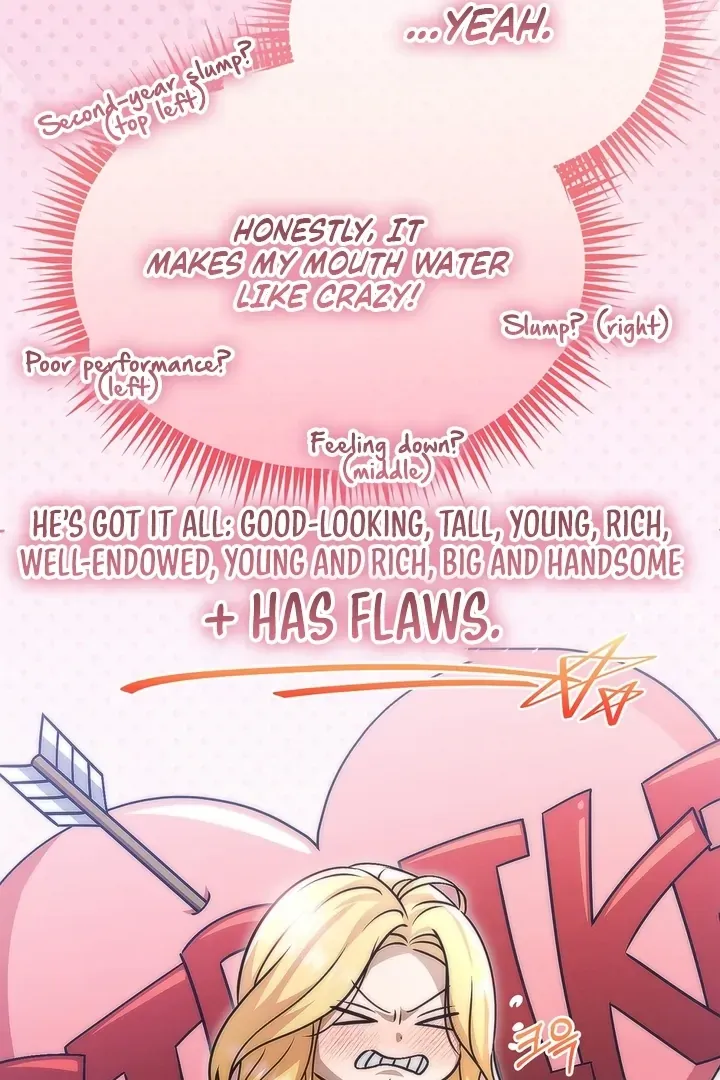 Romantic Buzzer Beater Chapter 1 page 53 - 