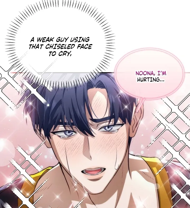 Romantic Buzzer Beater Chapter 1 page 55 - 