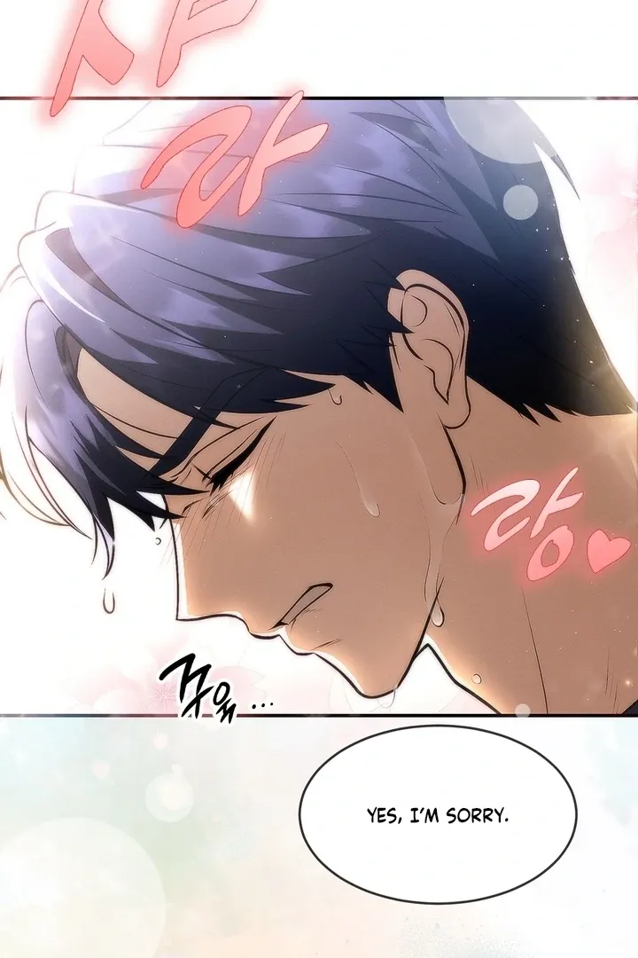 Romantic Buzzer Beater Chapter 1 page 67 - 