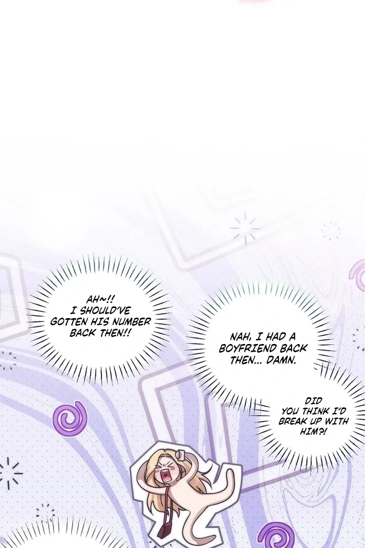 Romantic Buzzer Beater Chapter 1 page 71 - 