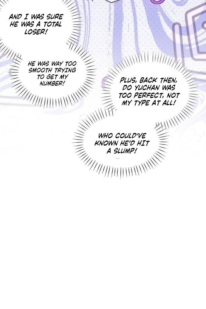 Romantic Buzzer Beater Chapter 1 page 72 - 