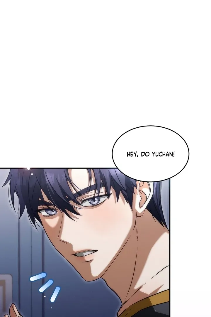 Romantic Buzzer Beater Chapter 1 page 77 - 
