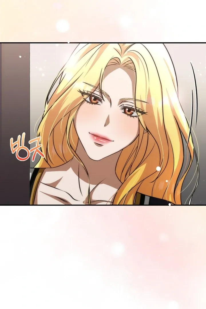Romantic Buzzer Beater Chapter 1 page 80 - 