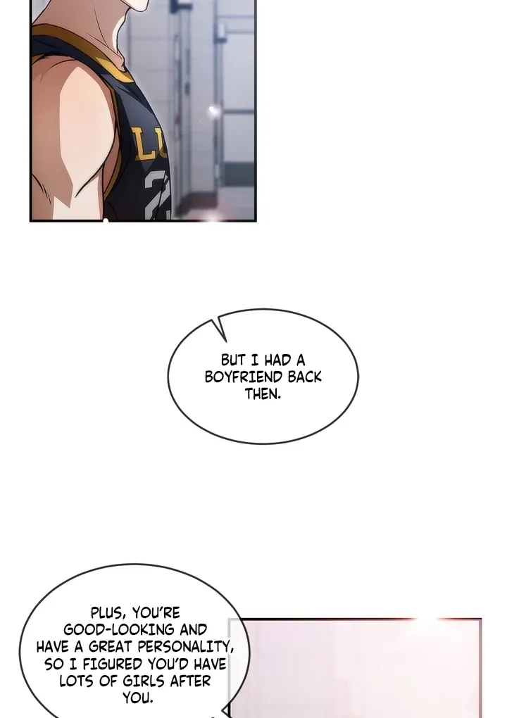 Romantic Buzzer Beater Chapter 1 page 83 - 