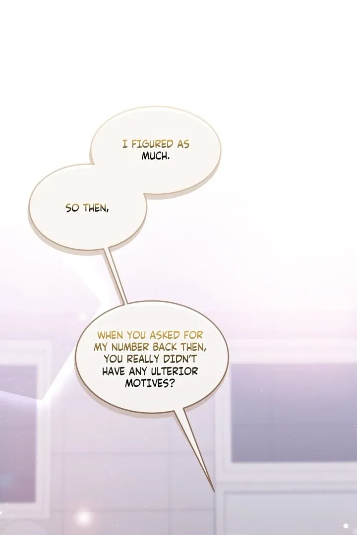 Romantic Buzzer Beater Chapter 1 page 85 - 
