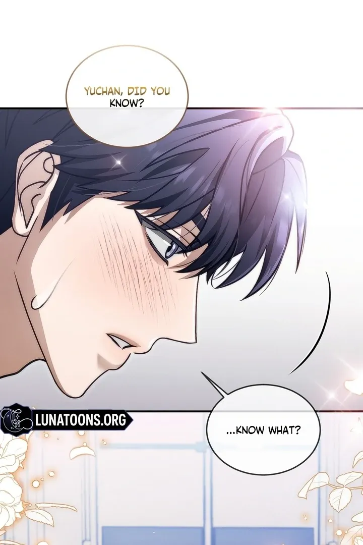 Romantic Buzzer Beater Chapter 1 page 93 - 