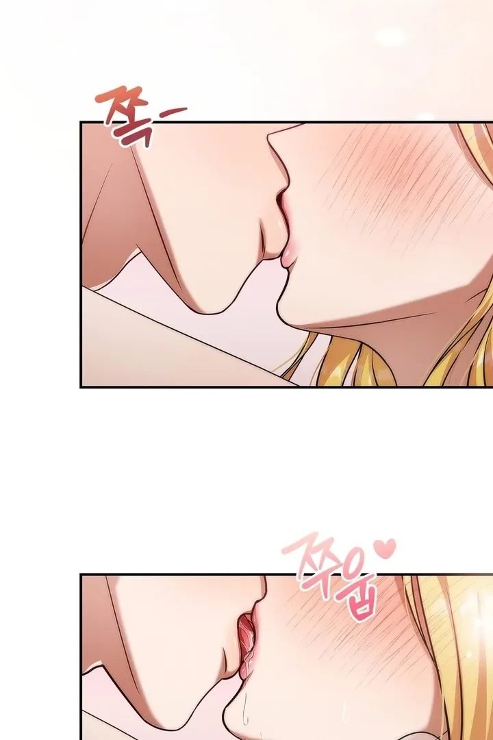 Romantic Buzzer Beater Chapter 2 page 15 - 